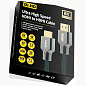 Кабель HDMI-HDMI 2.1 Dr.HD (2 м)