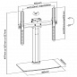 Подставка iTECHmount KFG-2