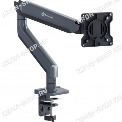 Кронштейн Onkron G95-G (тёмно-серый)