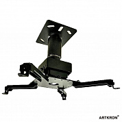 Кронштейн ARTKRON PRG10-B (230 мм, чёрный)