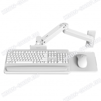 Кронштейн Ergotron 45-685-290, LX Pro Wall Keyboard Arm, белый