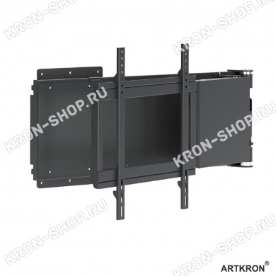 Кронштейн настенный моторизированный ARTKRON Motors-10
