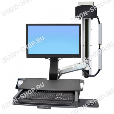 Рабочее место Ergotron 45-272-026, Style View Sit-Stand Combo System with Worksurface