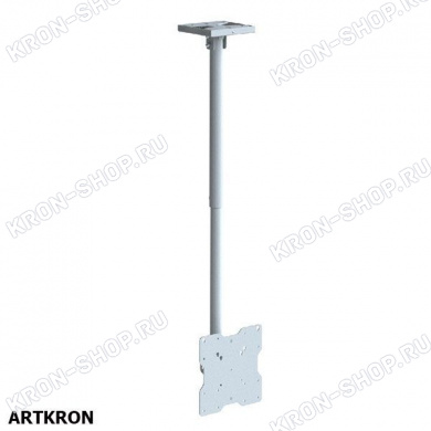 Кронштейн ARTKRON DNT-20 (1500-2500 мм, белый, с фланцем)