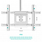 Кронштейн Onkron N1L (белый)