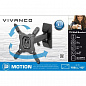 Кронштейн Vivanco BMO 6020 (37977)