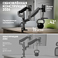 Кронштейн Onkron G140
