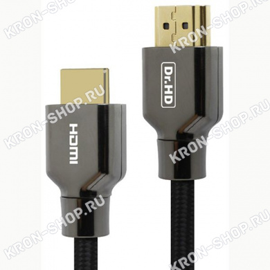 Кабель HDMI-HDMI 2.1 Dr.HD (1 м)