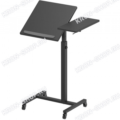 Передвижной столик Kromax OMEGA-10