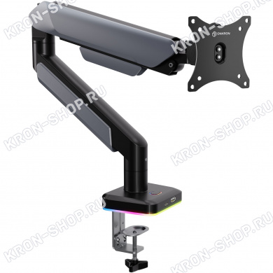 Кронштейн Onkron G110B (чёрный)