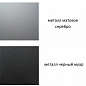 Кронштейн Antall Install-11 (черное стекло)