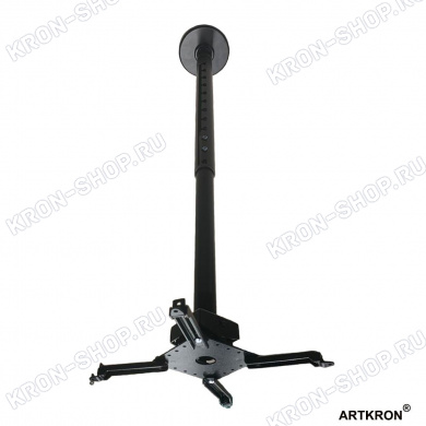 Кронштейн ARTKRON PRG24 PROmax (60-120 см, чёрный)