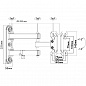 Кронштейн ProfiMount PM51