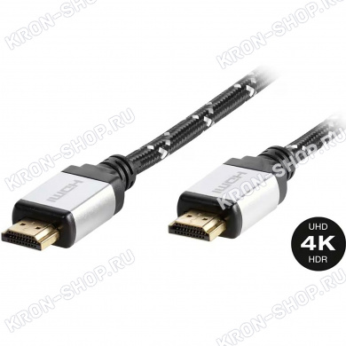 Кабель HDMI-HDMI Vivanco 42201 (2 м)
