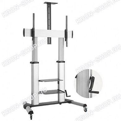 Стойка Wize Pro MH100A