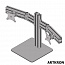 Кронштейн для 2-х мониторов ARTKRON 210M
