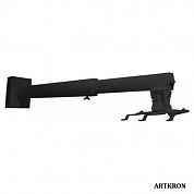 Кронштейн ARTKRON PRJ-1800B (1200-1800 мм)