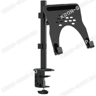 Кронштейн для ноутбука настольный ARTKRON Shelf-71