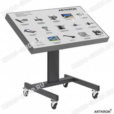 Стойка ARTKRON SUF-05