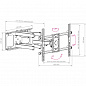 Кронштейн Arm-Media Paramount-70