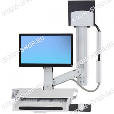 Рабочее место Ergotron 45-270-216, Style View Sit-Stand Combo System with Worksurface