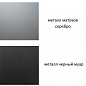 Кронштейн Antall Install-05 (чёрное стекло)