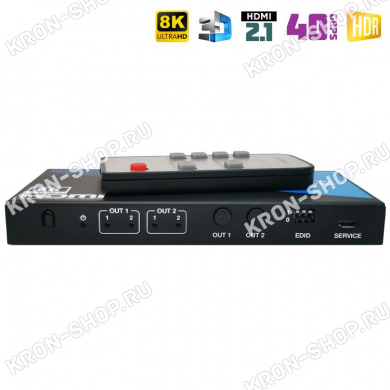 Матричный коммутатор HDMI Dr.HD MA 228 SL 2х2