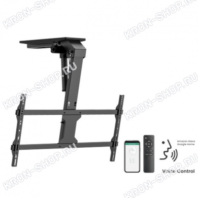 Кронштейн Brateck PLB-M0748DS