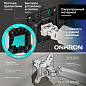 Кронштейн Onkron G80 (белый)