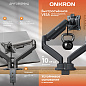 Кронштейн Onkron G160