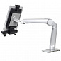 Кронштейн Ergotron 45-436-231, MX Mini Desk Mount LCD Arm, серебристый