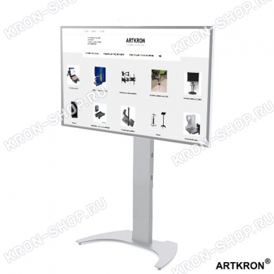 Стойка ARTKRON M65 (серебристая)