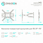 Кронштейн Onkron M5 (белый)