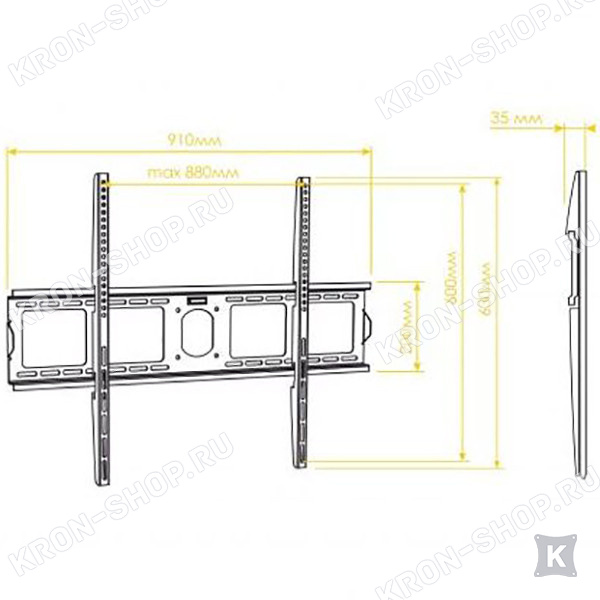 Кронштейн Onkron UF4