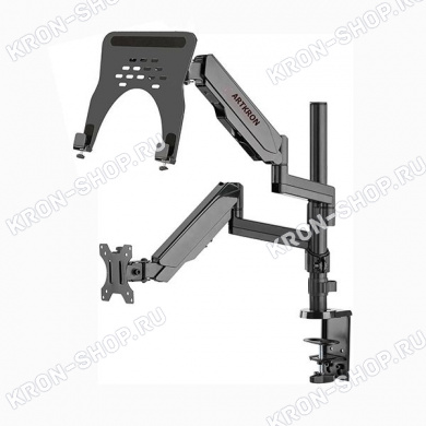 Кронштейн ARTKRON Shelf G140