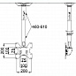 Кронштейн Wize Pro C3724A