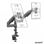 Кронштейн ARTKRON STEEL-K15H
