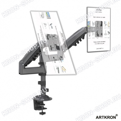 Кронштейн ARTKRON STEEL-K15H