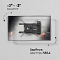 Кронштейн Uniteki FMXL946