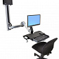 Рабочее место Ergotron 45-272-026, Style View Sit-Stand Combo System with Worksurface