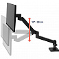 Кронштейн Ergotron 45-682-292 LX Pro Desk Monitor Arm
