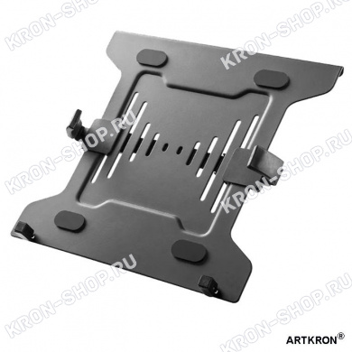 Площадка для ноутбука ARTKRON Shelf-15 (чёрная)