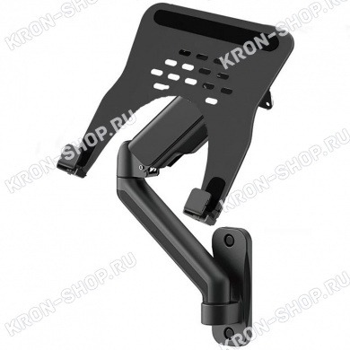 Кронштейн для ноутбука настенный ARTKRON Shelf-150B