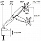 Кронштейн 2MVESA Dynamica D310
