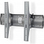 Кронштейн Ergotron 61-142-003, TM Tilting Wall Mount, XL