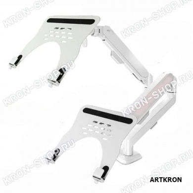 Кронштейн ARTKRON Shelf-T92W (белый)