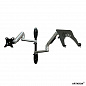 Кронштейн для монитора и ноутбука ARTKRON ART-Set-W14S