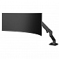 Кронштейн Ergotron 45-693-224, HX Desk Monitor Arm with VHD Pivot, чёрный