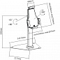 Кронштейн ErgoFount BTAB21-03