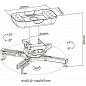 Кронштейн для проектора FIX PRB-20-02S